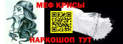 кристаллы Кингисепп