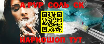 MESCALINE Кимры