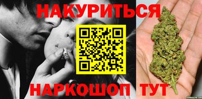 меф Кинель