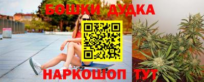 MESCALINE Кимры