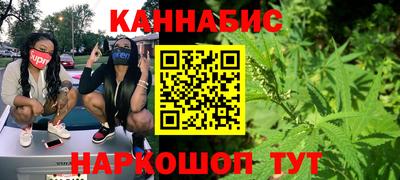 MESCALINE Кимры