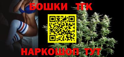 меф Кинель