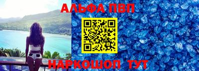 кристаллы Кингисепп