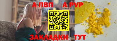 MESCALINE Кимры