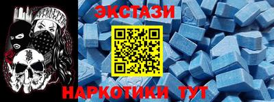 меф Кинель