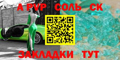 MESCALINE Кимры