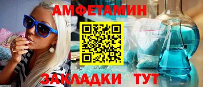 MESCALINE Кимры