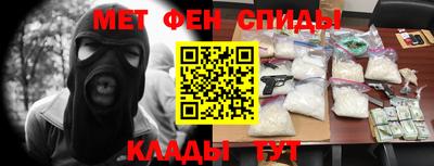 MESCALINE Кимры
