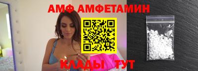 кристаллы Кингисепп