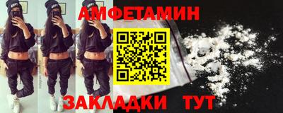 MESCALINE Кимры