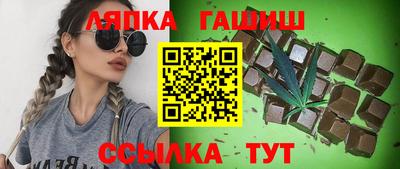 кристаллы Кингисепп